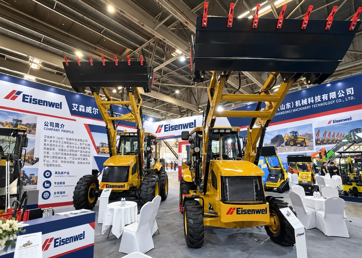 Eisenwel exhibits at international construction machinery exhibition