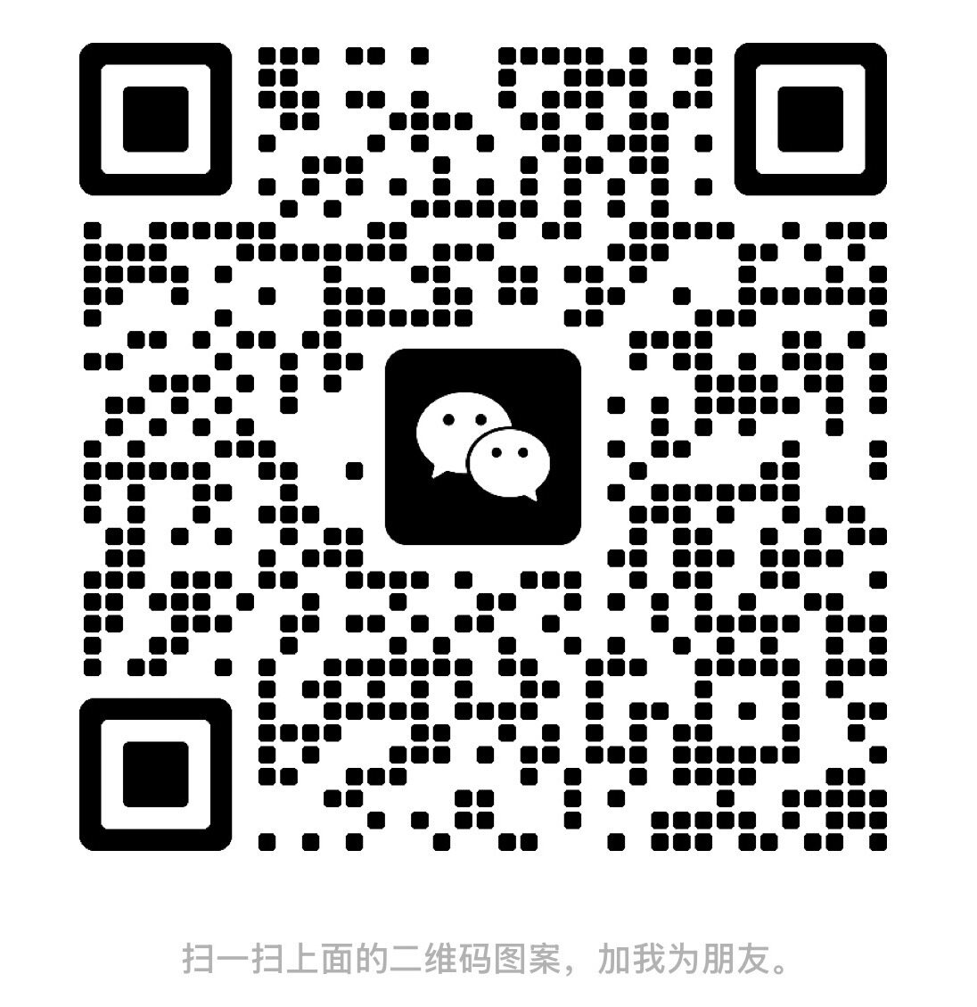 Klein 老师微信二维码