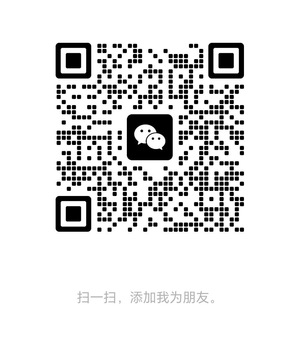Joe 老师微信二维码
