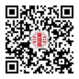 扫码领取补贴