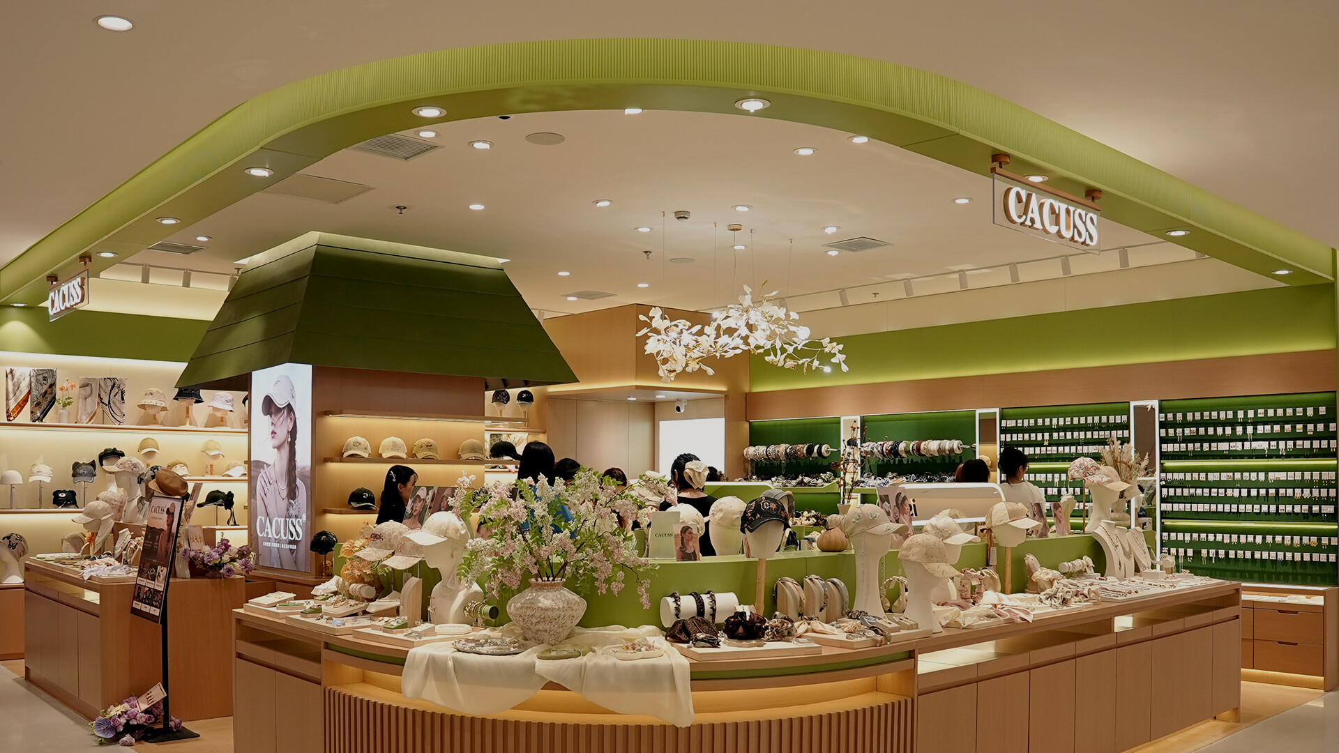 全国门店 品质体验
