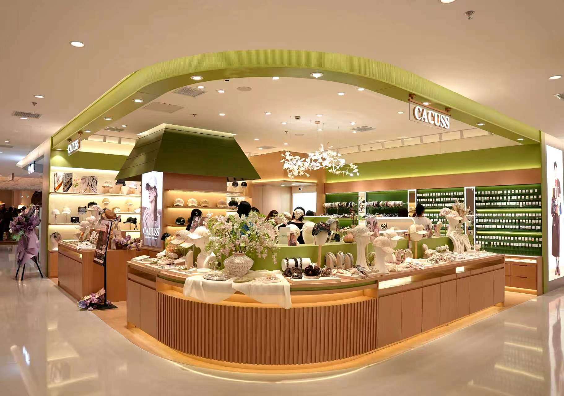 CACUSS江苏首店盛大开业