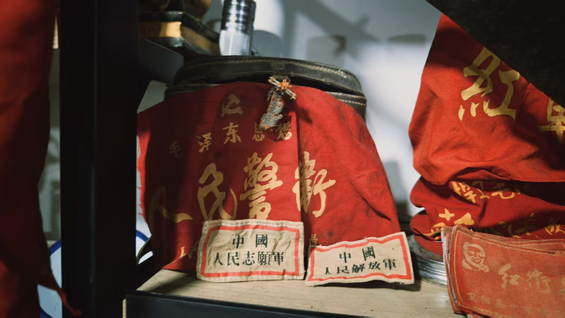 绿康盛年