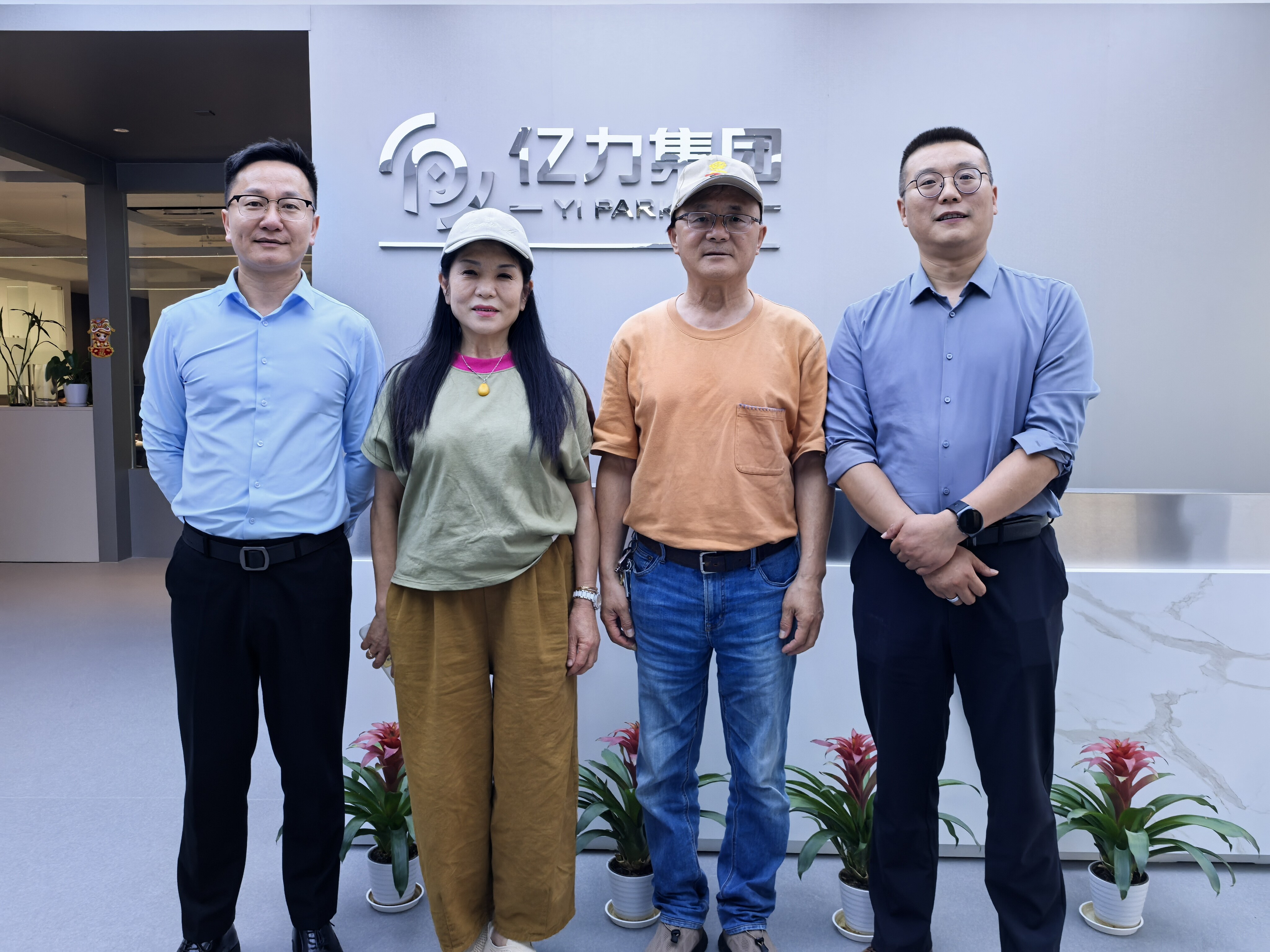 深耕知青文化，聚力携手共进｜我方与上海知青杂志社、泛长三角知青联盟达成深度合作共识