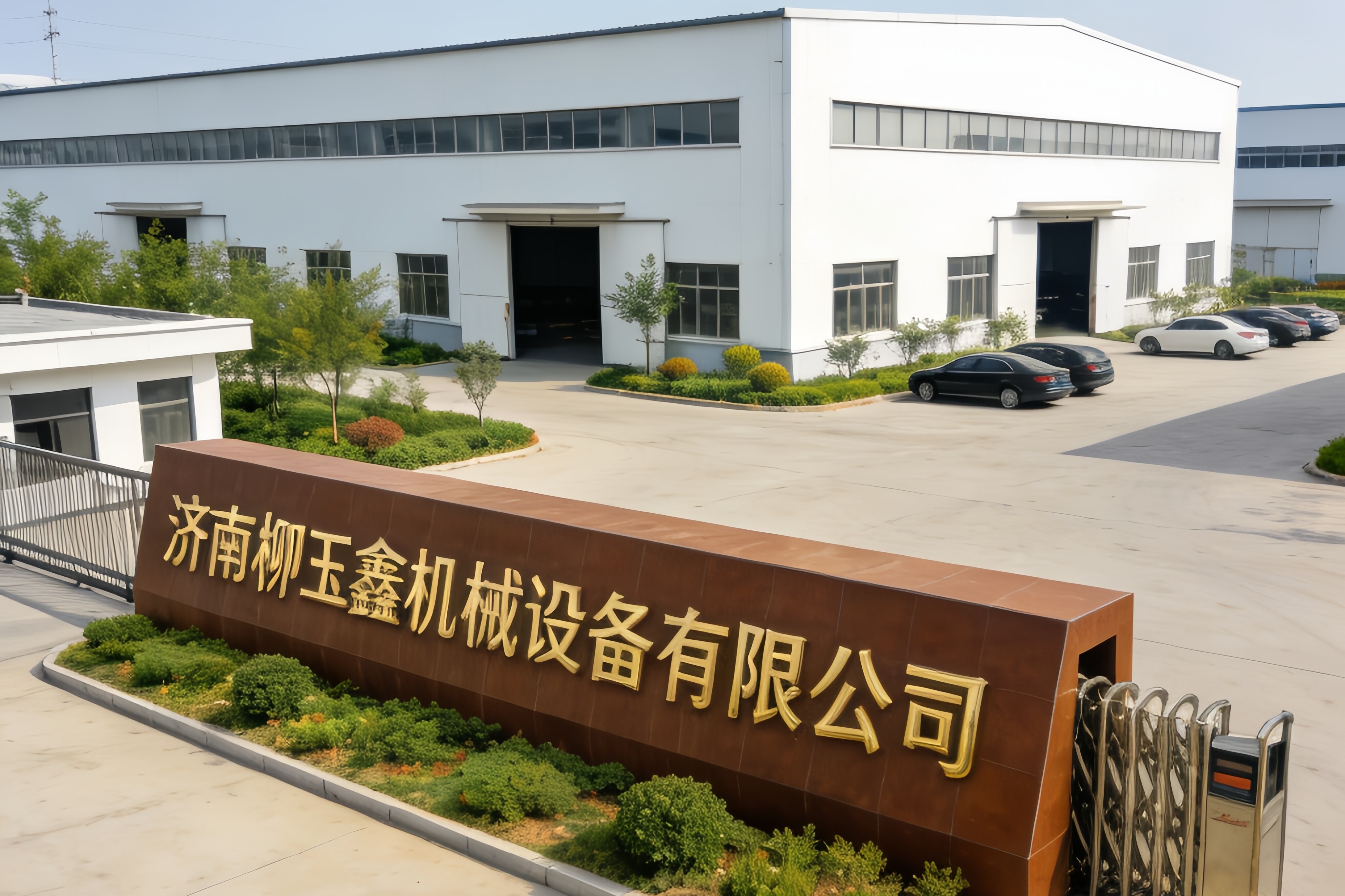 Factory Overview