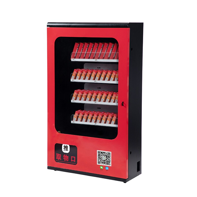 Snack Vending Machine