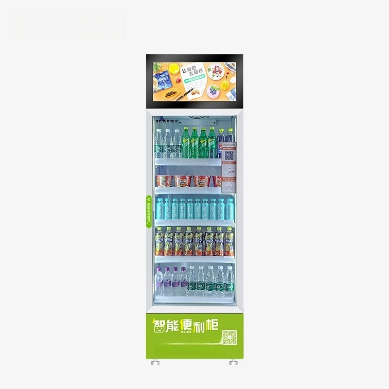 Smart Convenience Locker