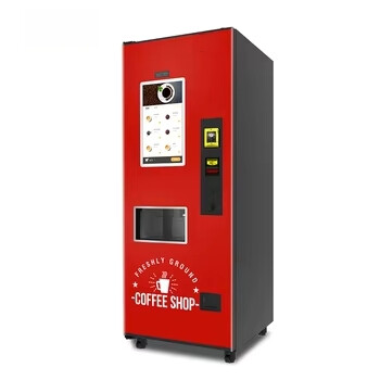 Coffee Vending Machine