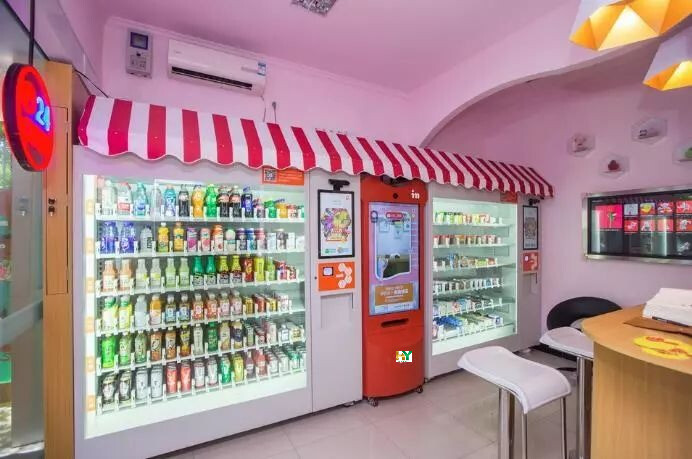 Convenience Store