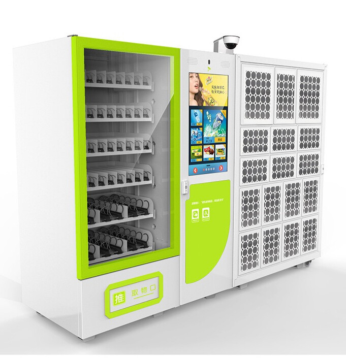 Combo Vending Machine