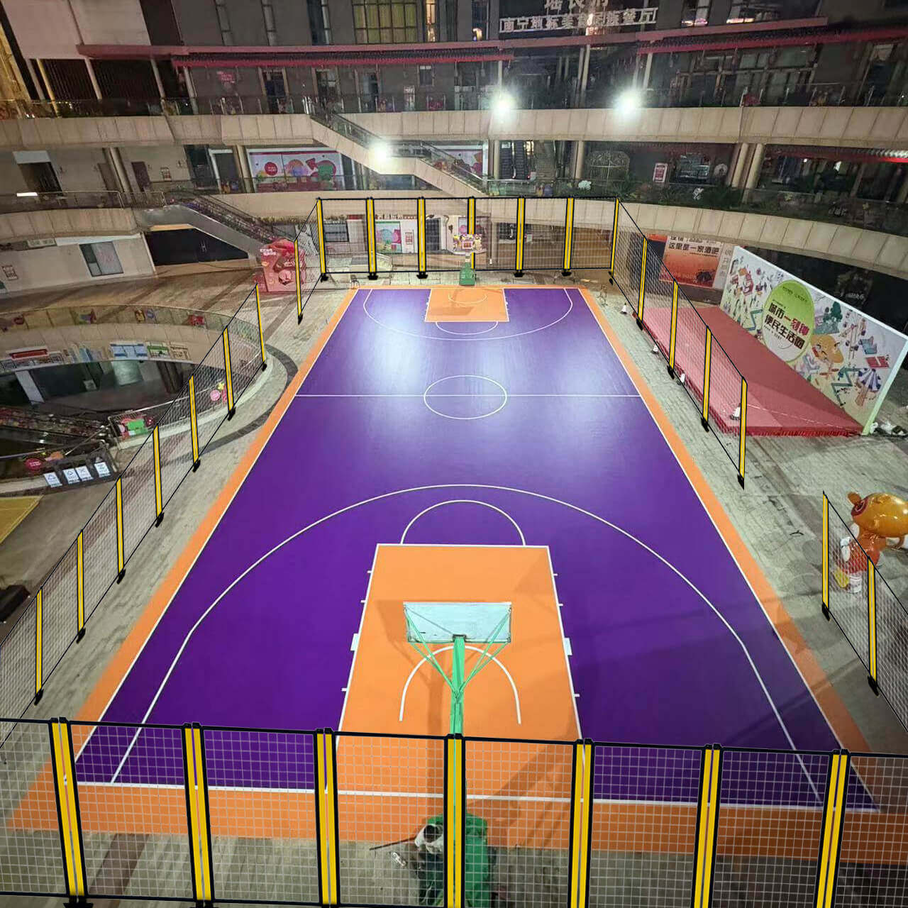 Sports Venue Renovation and Upgrade Project