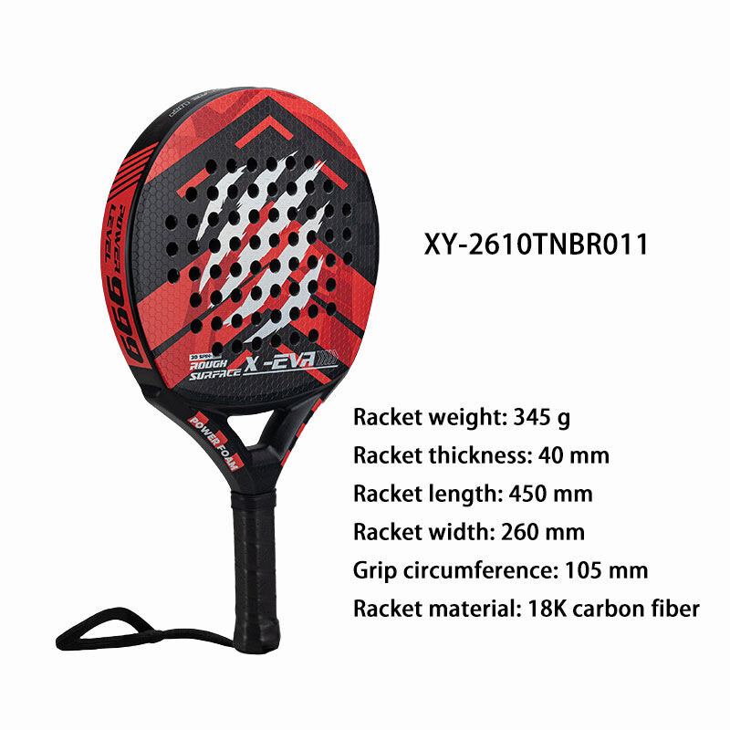 18K Carbon Fiber Professional Racquet