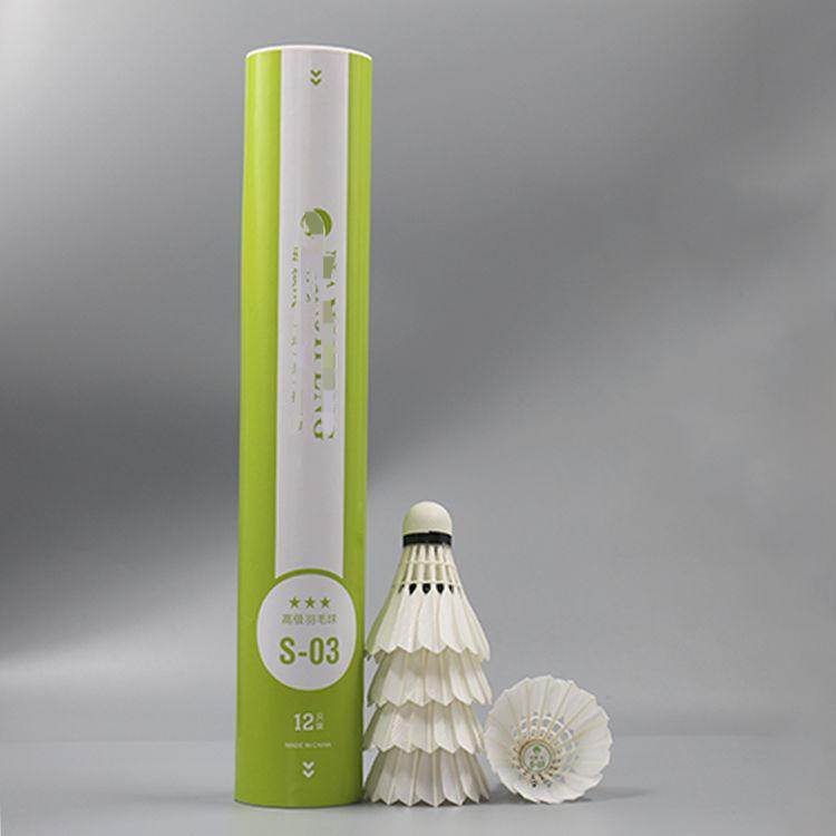 Beginner-Level Badminton Shuttlecocks