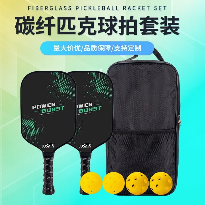 New-Offensive Fiberglass Pickleball Paddle