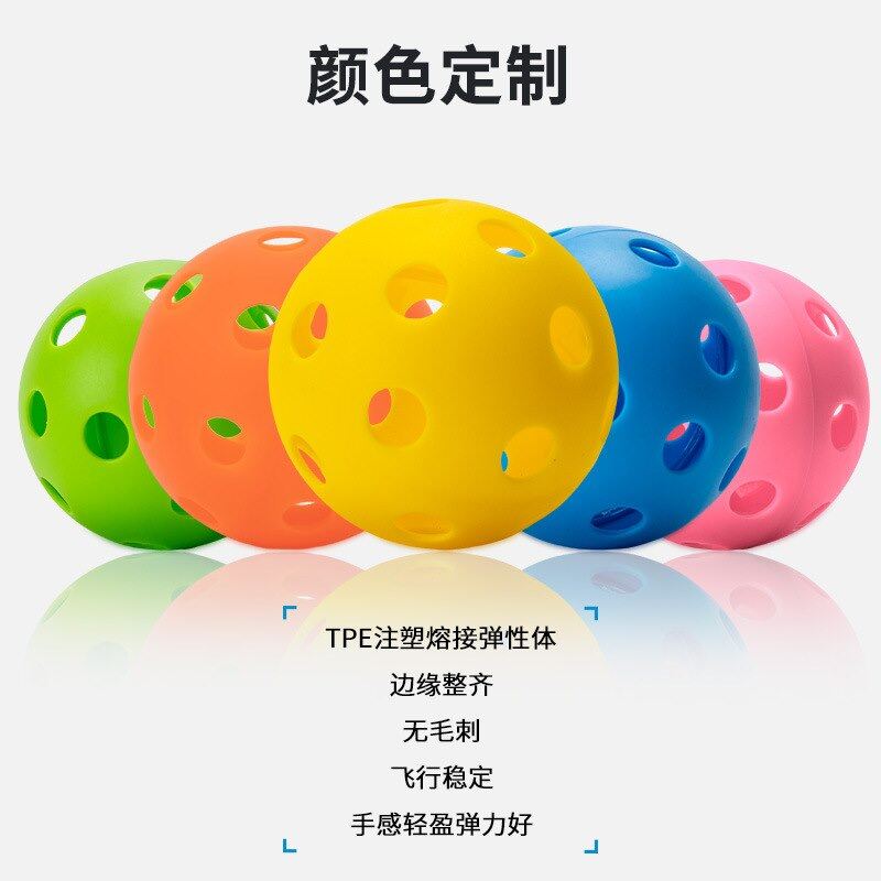 40-Hole and 26-Hole TPE Injection-Molded Peak Balls