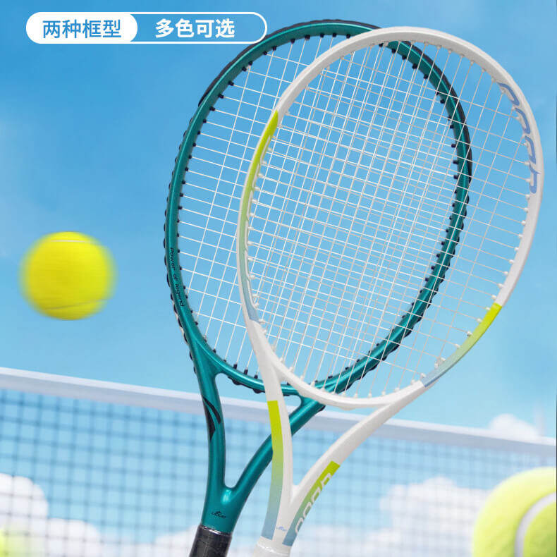 All-Carbon Fiber Tennis Rackets