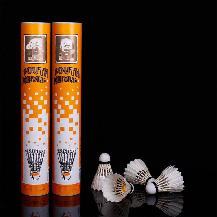 Recreational-Grade, Training-Grade, Durable Badminton Shuttlecocks