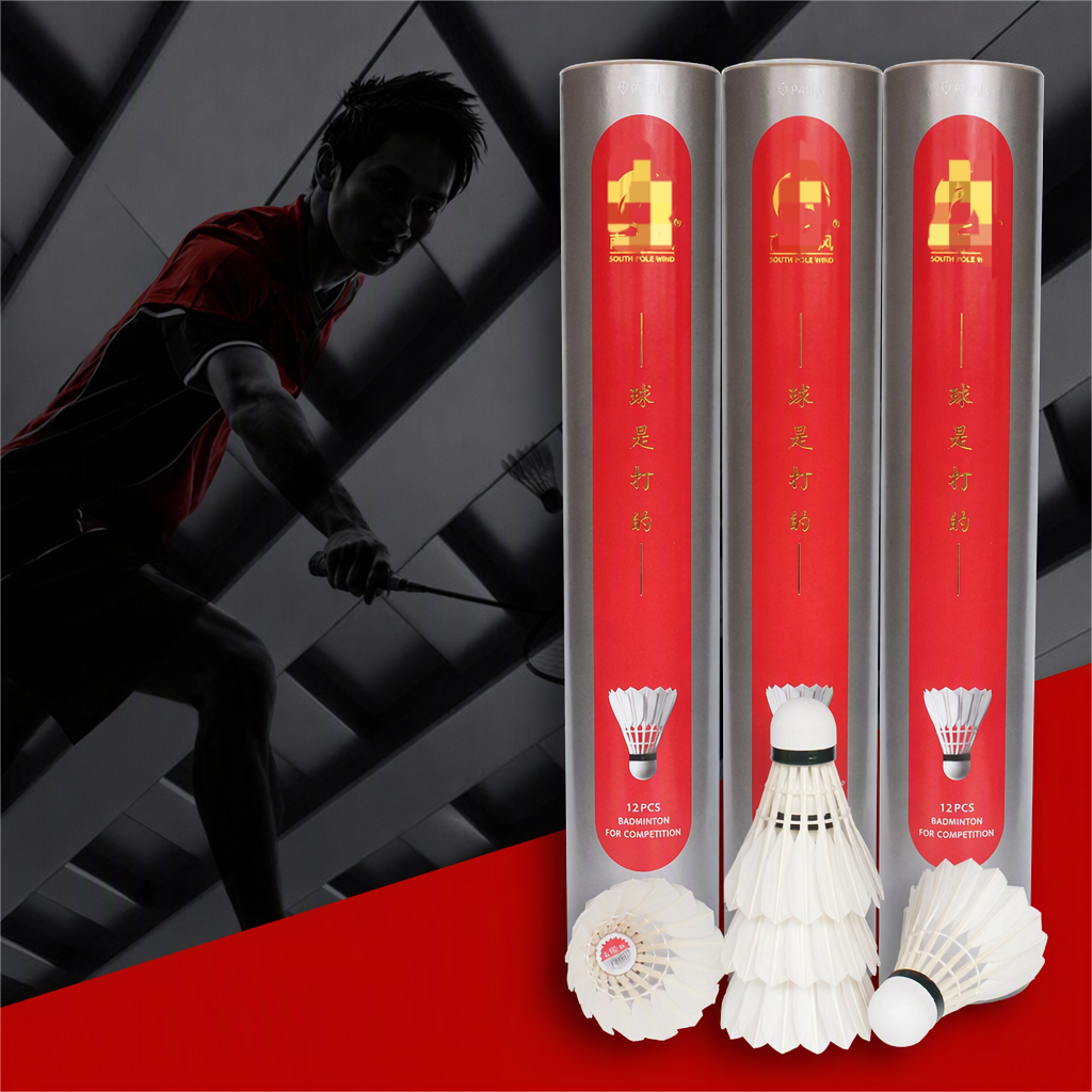 Professional Goose-Feather Badminton Shuttlecocks for International Competition