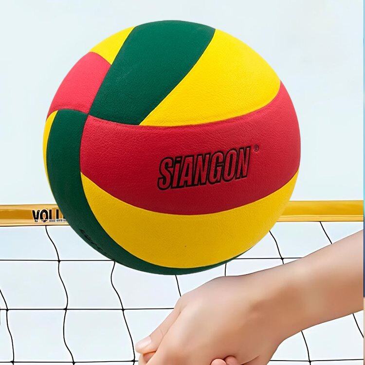 Size 5 Microfiber Competition Volleyball for Youth