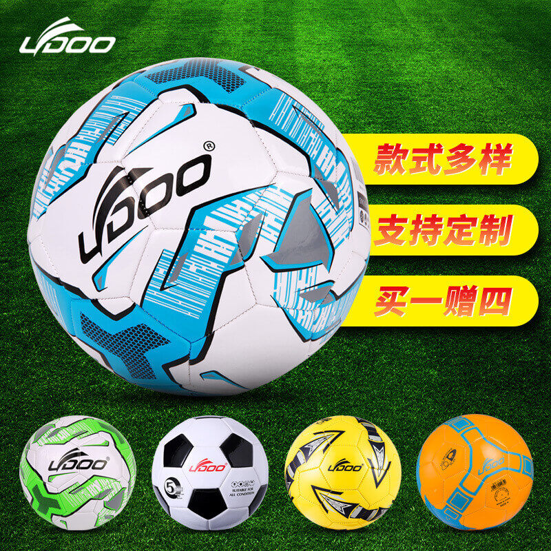 Size 5 Training Puncture-Resistant PU Leather Adult Soccer Ball