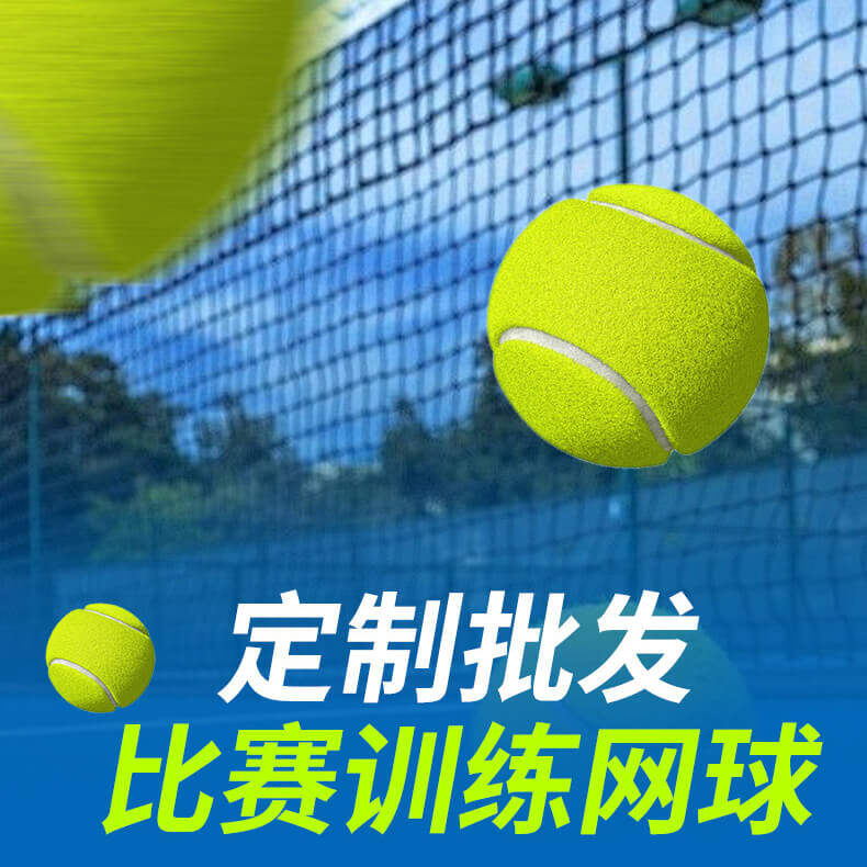 High-Bounce, Durable, Unpressurized Rubber-Core Tennis Balls, 3-Pack