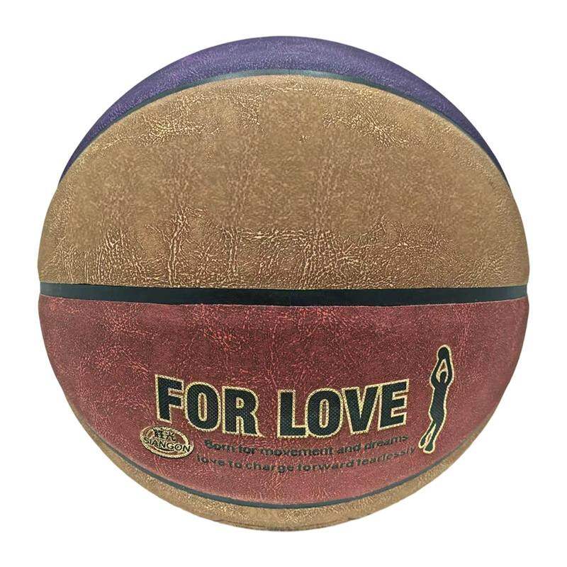 Microfiber Suede Non-Slip Basketball