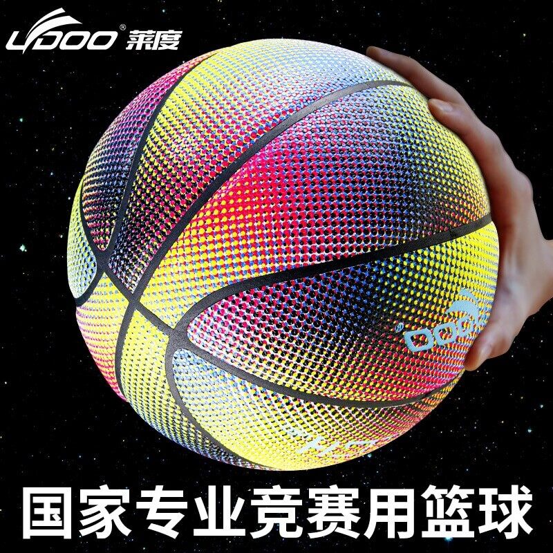 Size 5 Children's Basketball