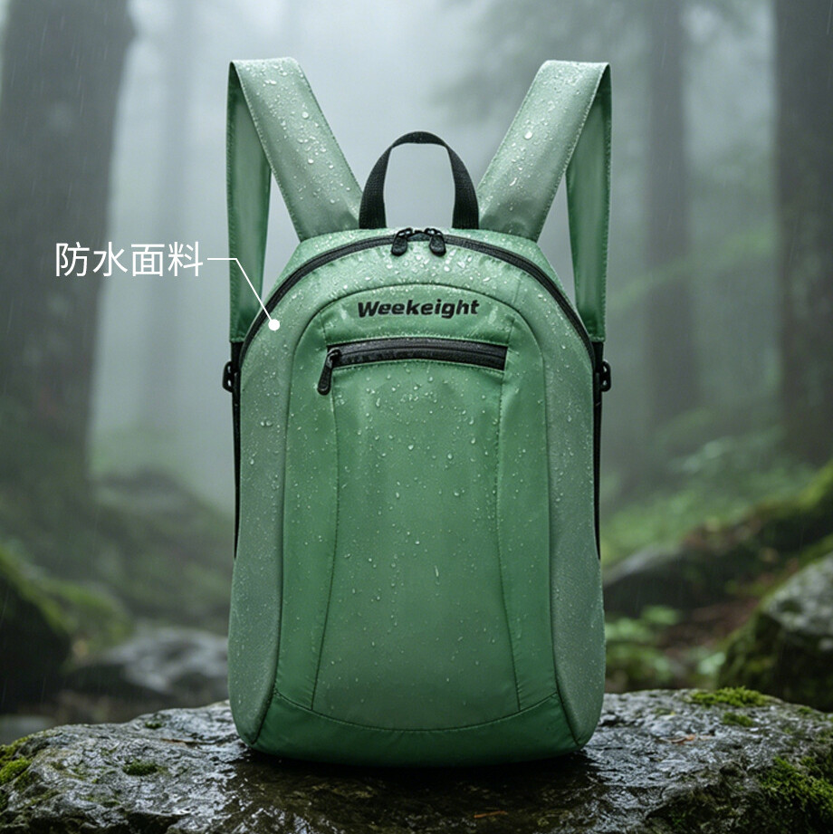 2026 Lightweight Folding Backpack for Men and Women
