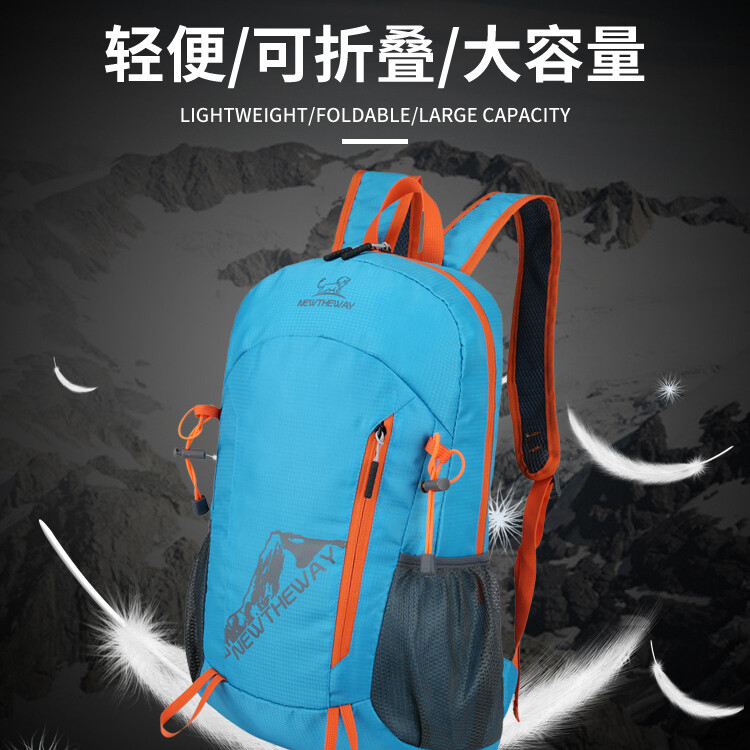 Lightweight Folding Hiking Backpack