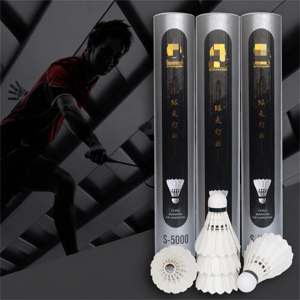 Professional Competition-Grade Goose-Feather Badminton Shuttlecocks