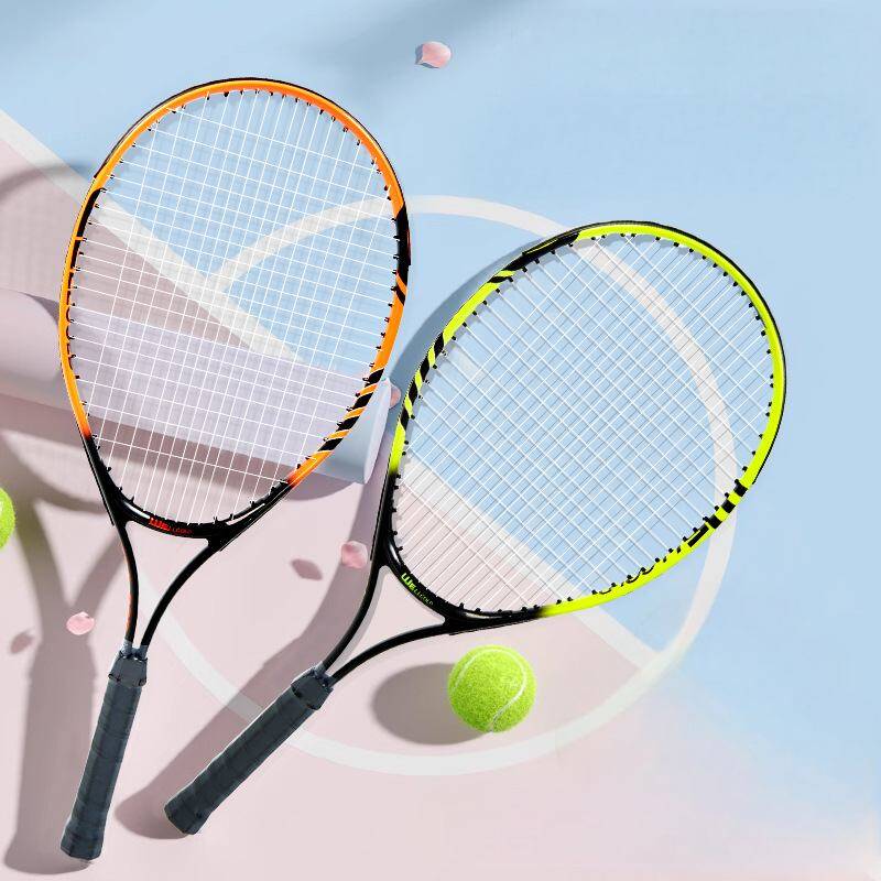 Aluminum Alloy Tennis Rackets for Beginners