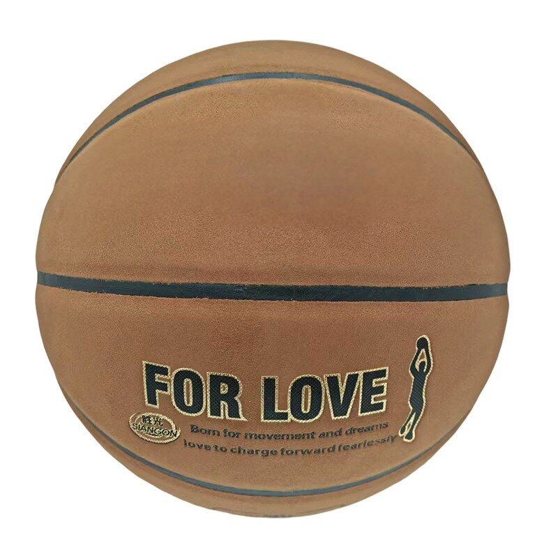 Microfiber Suede Non-Slip Basketball