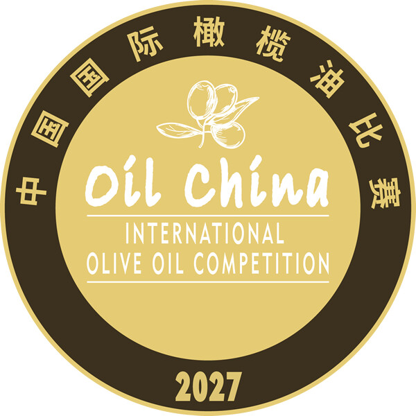 Oil China 2027 Logo
