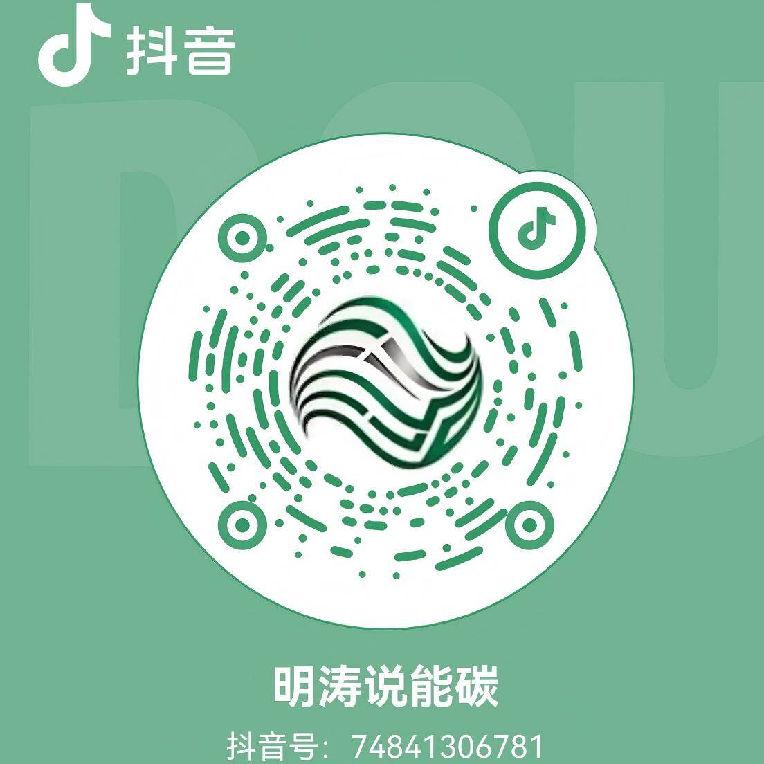 抖音二维码