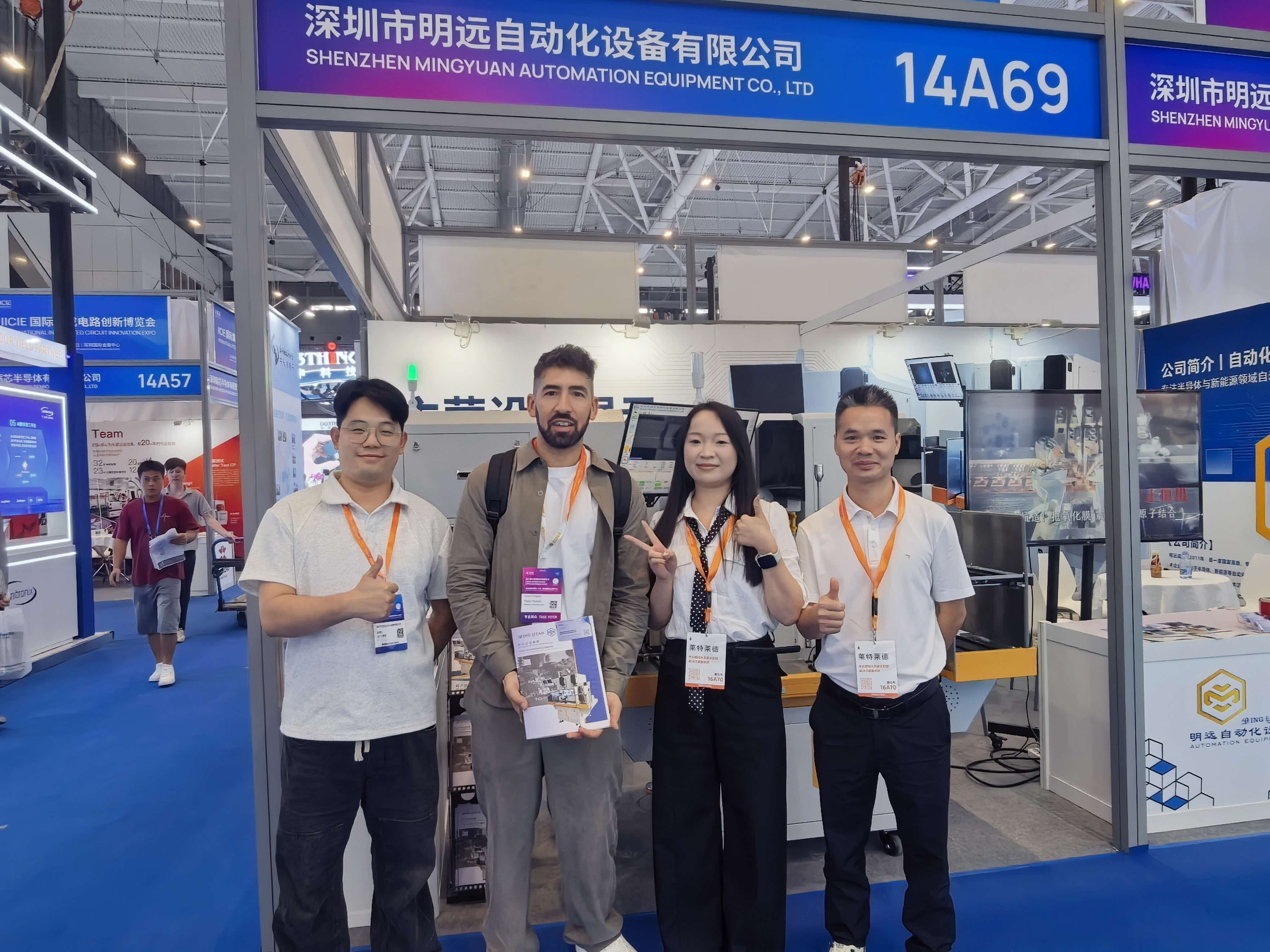 Company News | Mingyuan Automation Debuts at 2026 IICIE International Integrated Circuit Innovation Expo: Ultrasonic Aluminum Wire Bonding Equipment Exported to Southeast Asia