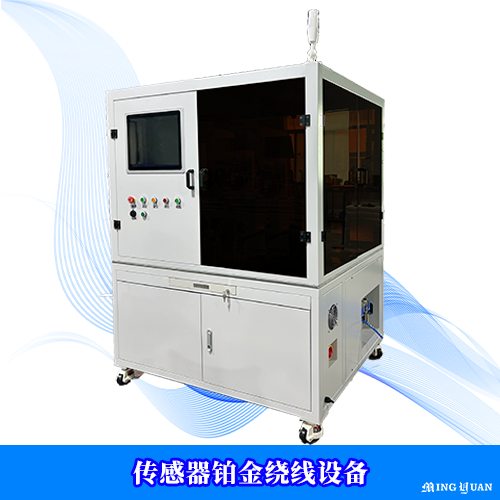 Sensor Platinum Wire Winding Equipment