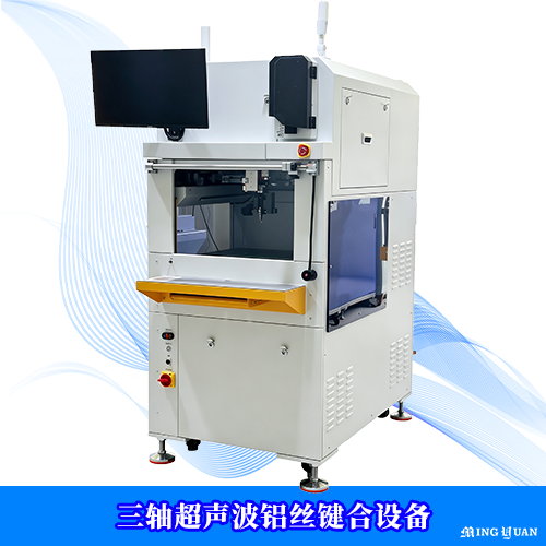3-axis ultrasonic aluminum wire bonding equipment