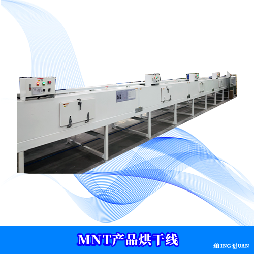 MNT Product Drying Line