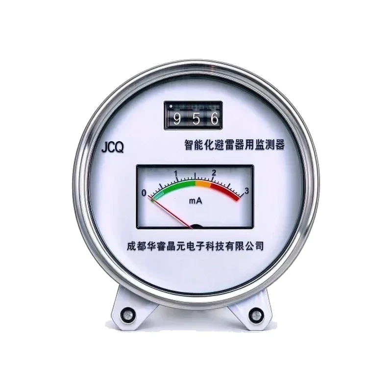485型数字化避雷器监测器（500kV以下等级）