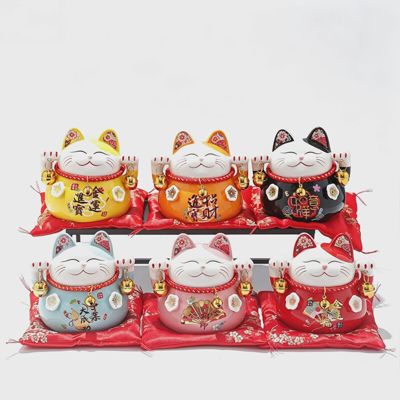 Home Decor & Accessories
