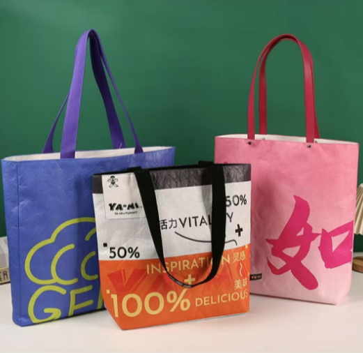 Retail Store Shopping Bag