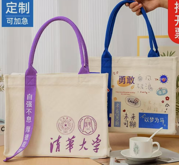 Polyester-Cotton Tote Bag