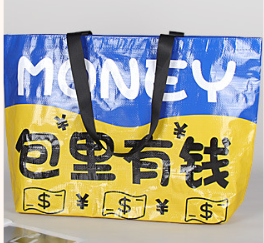 Money in the bag, woven sack