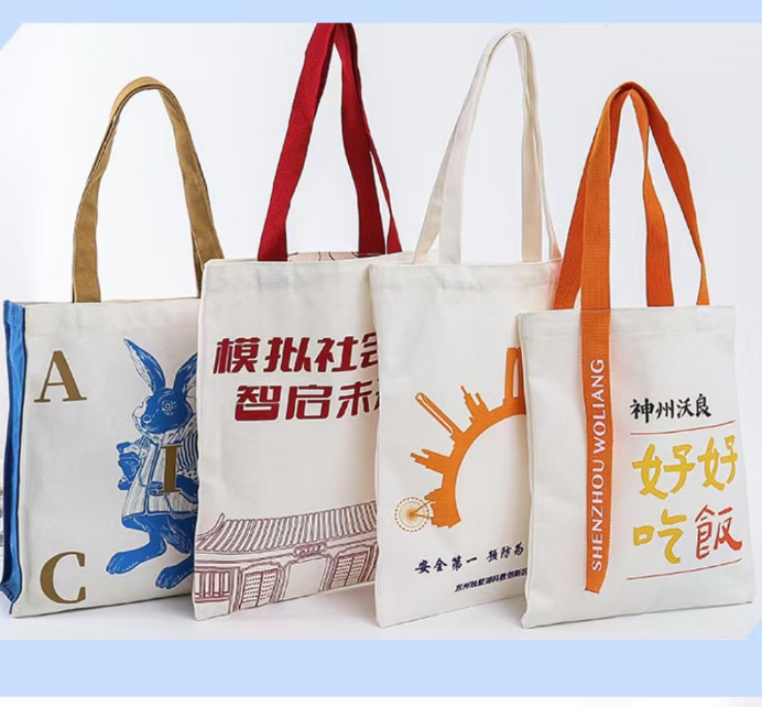 Polyester-cotton canvas bag