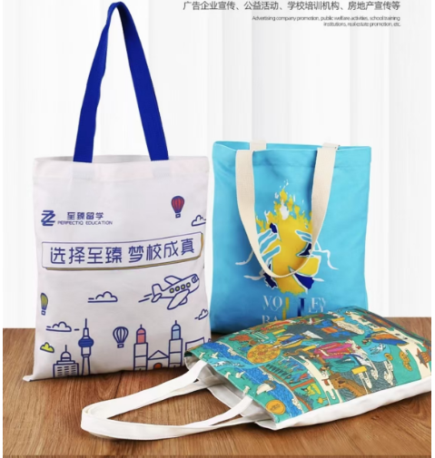 Corporate promotional tote bags