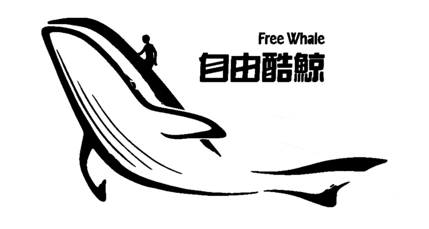 华纳兄弟