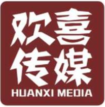 欢喜传媒