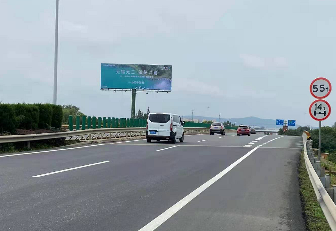 地产客户高速公路品牌投放