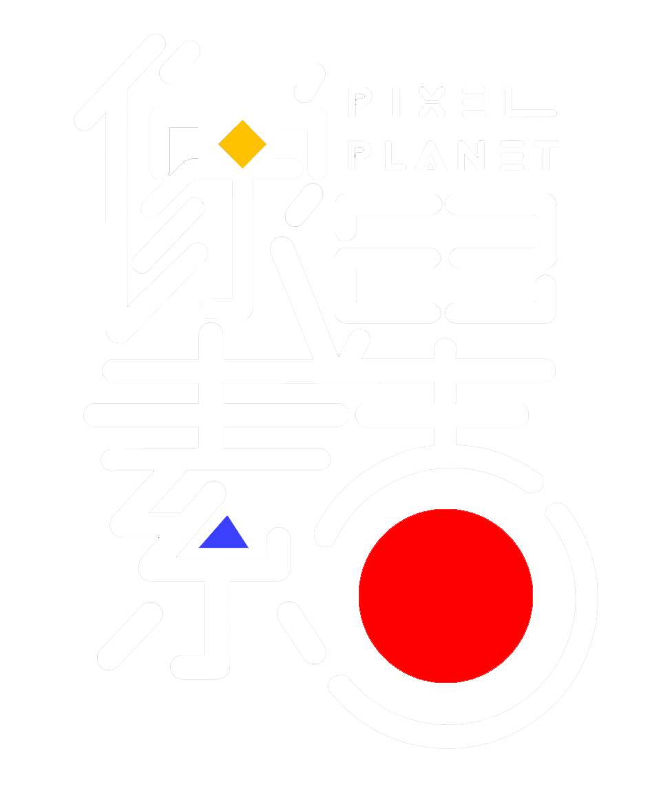 Pixel Planet Logo