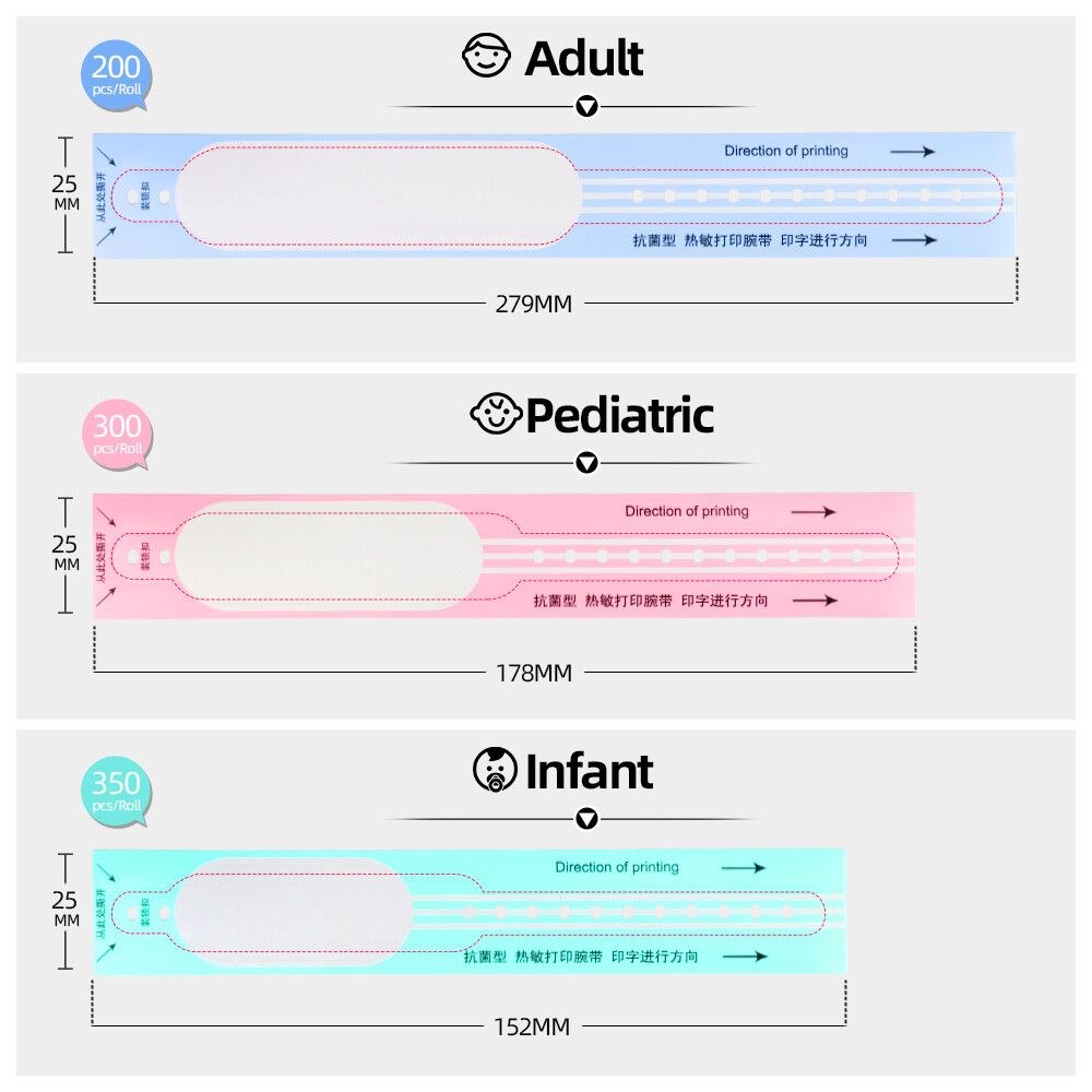 Medical wristband size comparison chart showing adult pediatric and infant dimensions with printing direction indicators